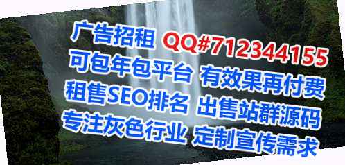 天津孕母金融经营部